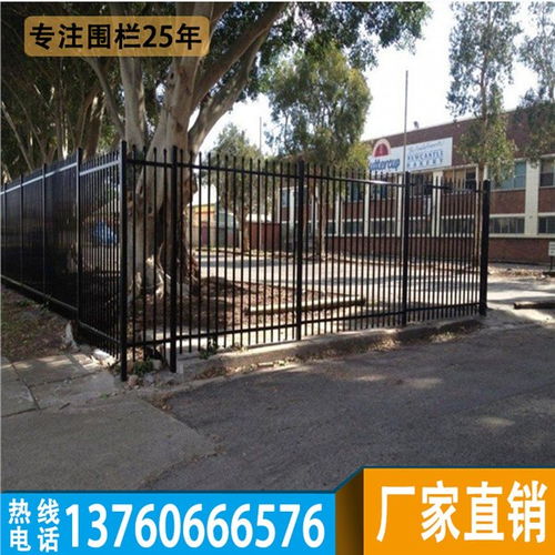 鋅鋼護欄與鐵藝圍墻 優(yōu)質(zhì)防護解決方案
