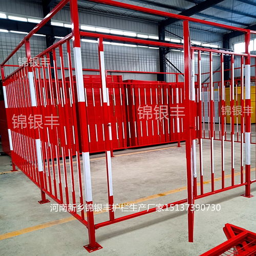 塔吊防爬護欄與施工臨邊安全防護欄——現貨供應河南、河北、北京、上海