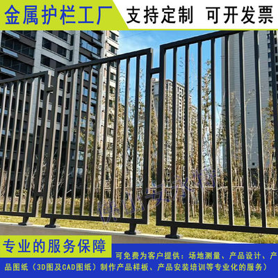 佛山鐵藝圍欄 多樣款式定制，成就中山環(huán)城網(wǎng)紅景觀與安全守護(hù)